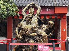 -江心屿景区