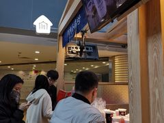 -厝内小眷村(西单大悦城店)