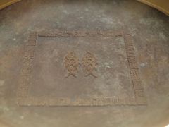 -皖西博物馆