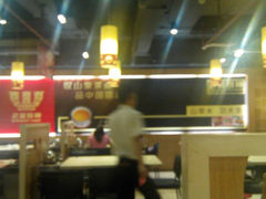 门面-武林厨神·粤式茶点(五羊店)