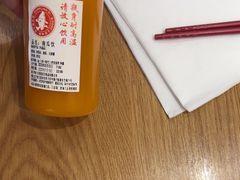 -喜家德虾仁水饺(马栏店)