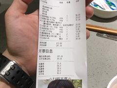 -海底捞火锅(龙岗星河COCO Park店)