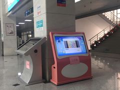 -合肥市图书馆