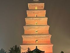 -大慈恩寺(大雁塔)