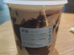 -瑞幸咖啡(东城汇店)