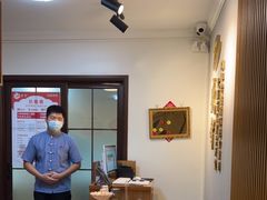 -感智盲人按摩·艾灸·肩颈SPA(岗厦店)
