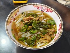 青椒肉丝汤粉-文运街老粉店(文运街店)