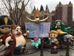 -安徒生童话乐园