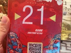 -熊记虾王·小龙虾(琶洲店)