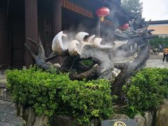 -天龙八部武侠城
