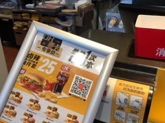 -麦当劳(武商建二店)