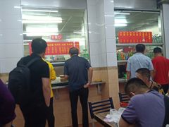-春雨羊汤店(广开四马路总店)