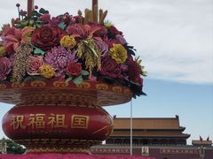 -天安门广场