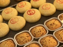 -嘉华鲜花饼(束河店)