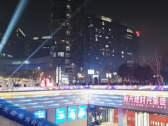 -新天地活力PARK