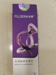 -上海首尔丽格医疗美容医院