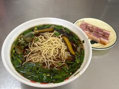 长鱼面-老赵面店(大西路店)