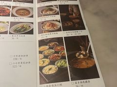 -杏花堂山西菜馆(壹方城店)