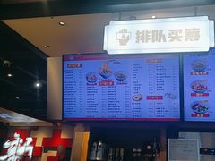 -易裕和·长沙米粉(竹塘西路店)