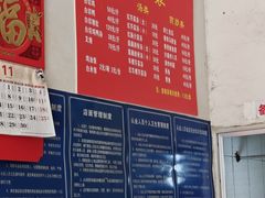 -九叔鸡饭(升平街店)