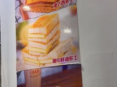 -澳门陈光记烧味饭店(南京德基广场店)