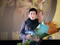 -山文星辉影城(济南和谐广场店)