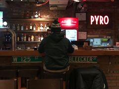 -火鬼 PYRO(五道口店)