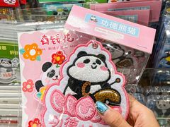 -成都世纪城新国际会展中心