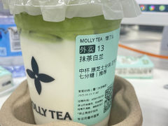 -茉莉奶白(广州动漫星城店)