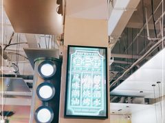 -白仁仔· 活烤海鲜 宵夜(豫园店)