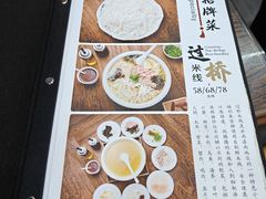 -福利来酒店(泺源大街店)
