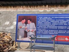 -小赖鱼馆