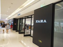 -ZARA HOME(长楹天街购物中心店)