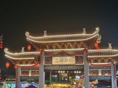 -大师傅金奖啤酒鱼(西街口总店)