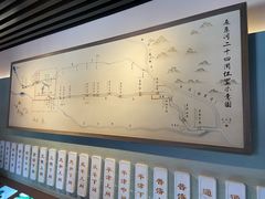 -郭守敬纪念馆