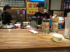 -美芝莲(领展购物广场中关村店)