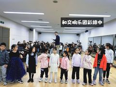 -中央音乐学院歌剧音乐厅