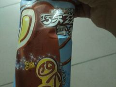 -富兴商店(从化太平店)