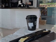-BLATAGE COFFEE