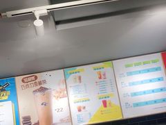 -网鱼电竞(上海青浦朱家角店)
