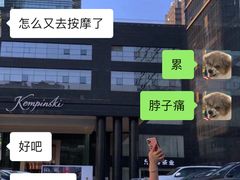 -润和养生·影音足道·按摩SPA(虹梅路店)