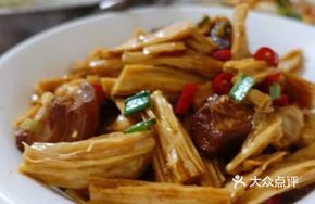 Braised Pork with Bamboo Shoots