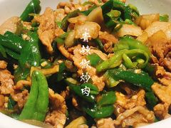 -壹盏灯(惠农店)
