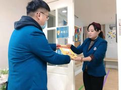 -洪恩幼儿园