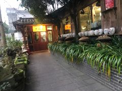 -青城甲(青城山店)