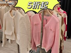 -北京长安天街