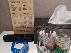 -圣和足道·瑶浴SPA·养生茶府(光华店)