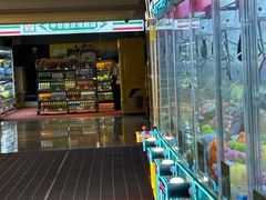 -天津瀚金佰九号温泉酒店(南楼地铁站店)