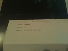 -首都儿科研究所附属儿童医院-停车场