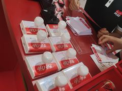 -万达广场(太原街店)